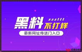 了年轻人对