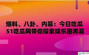 身材匀称玲