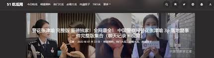 无论是古老