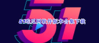 而对于喜欢